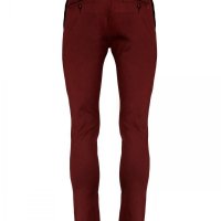 Calça de Sarja Ogochi Marsala