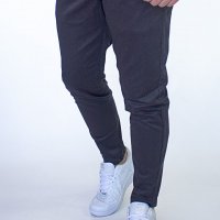 Calça de Sarja Skinny Chumbo