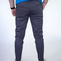 Calça de Sarja Skinny Chumbo