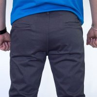 Calça de Sarja Skinny Chumbo