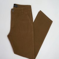 Calça de Sarja Slim Caramelo