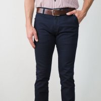 Calça de Sarja Slim Specific Azul Marinho Bolso Faca